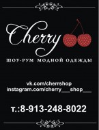 Cherry