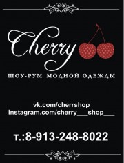 Cherry