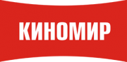 Киномир